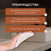 Мочалка натуральная 