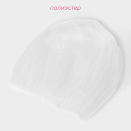 Шапочка для душа Доляна