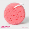 Губка для тела Доляна Cookie, 11.5×5 см, розовая Доляна