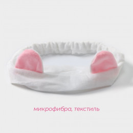 Повязка для умывания «Ушки», МИКС