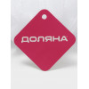 Мочалка для тела Доляна, 40 гр, белая Доляна