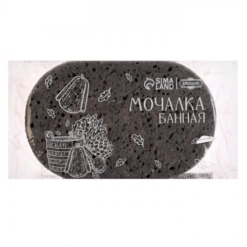 Мочалка банная Добропаровъ, 15×9 см, чёрная на подвесе Добропаровъ