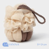 Мочалка для тела SAVANNA, 50 г, коричневая SAVANNA