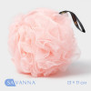 Мочалка для тела SAVANNA «Нежность», 90 г, розовая SAVANNA
