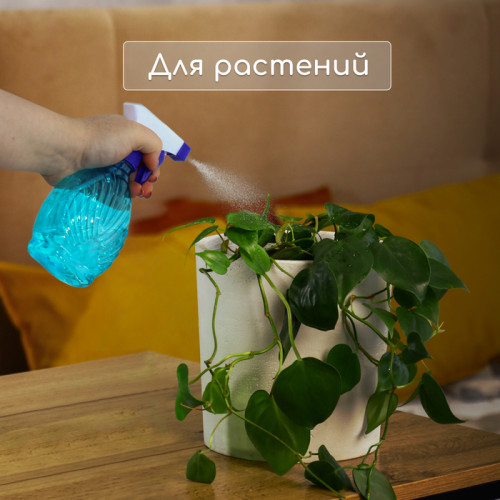 Пульверизатор, 0,25 л, цвет МИКС, Greengo Greengo