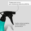 Пульверизатор, 0.35 л, МИКС, «Лазурит» (производитель не указан)