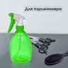 Пульверизатор, 0,45 л, цвет МИКС Greengo