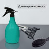 Пульверизатор, 0.35 л, МИКС, «Лазурит» (производитель не указан)