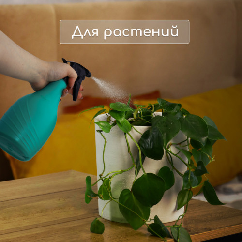 Пульверизатор, 0.35 л, МИКС, «Лазурит» (производитель не указан)