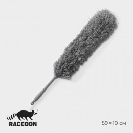 Щётка для пыли Raccoon, микрофибра, 59 см