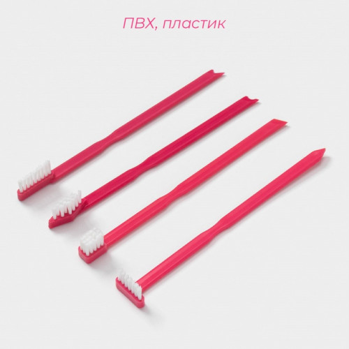 Щёточки для труднодоступных мест Доляна, 4 шт., МИКС Доляна
