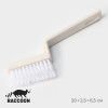 Щётка для сложных загрязнений Raccoon Breeze, 20×2,5 см, жесткий скошеный ворс 3 см Raccoon