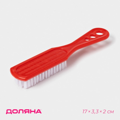 Щётка для овощей и фруктов с ручкой Доляна, 17×3.3×2 см, МИКС Доляна