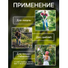 Черенок берёзовый, d = 22 мм, длина 120 см, высший сорт, Greengo Greengo