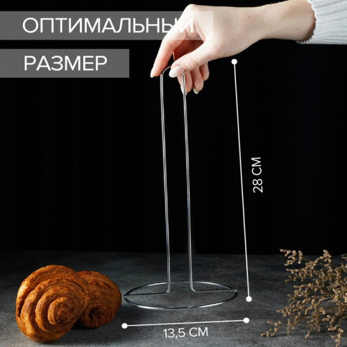 Держатель для бумажных полотенец настольный Доляна, 13,5×13,5×28 см, хромированный Доляна