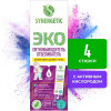Пятновыводитель-отбеливатель Synergetic, порошок,гипоаллергенный, биоразлагаемый 4 стика Synergetic