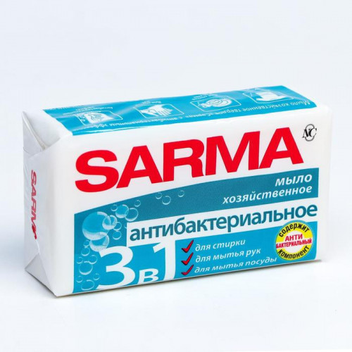 Мыло хозяйственное Sarma 3 в 1 «Антибактериальное», 140 г Sarma
