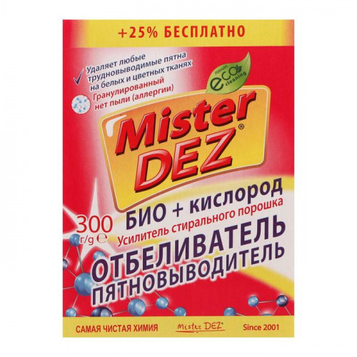 Стиральный порошок Mister DEZ, универсальный, 300 г Mister DEZ