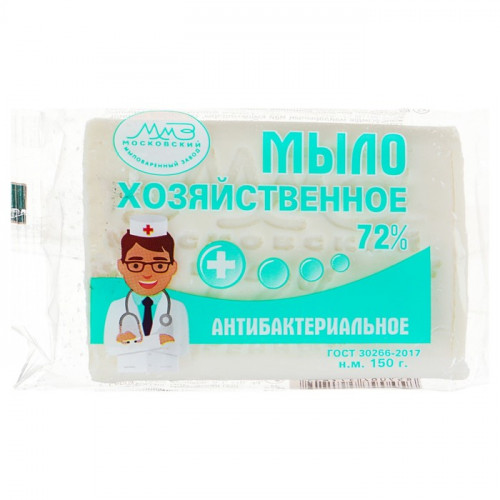 Хозяйственное антибактериальное мыло ГОСТ-30266-95 72%, в упаковке, 150 г ММЗ