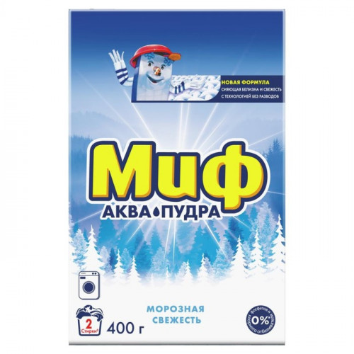 Стиральный порошок 