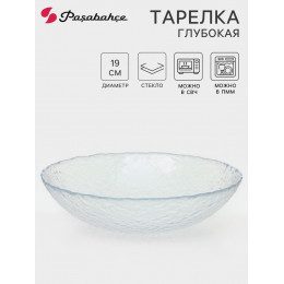 Тарелка глубокая Paşabahçe Haze, 700 мл, d=19 cм, стекло, прозрачная
