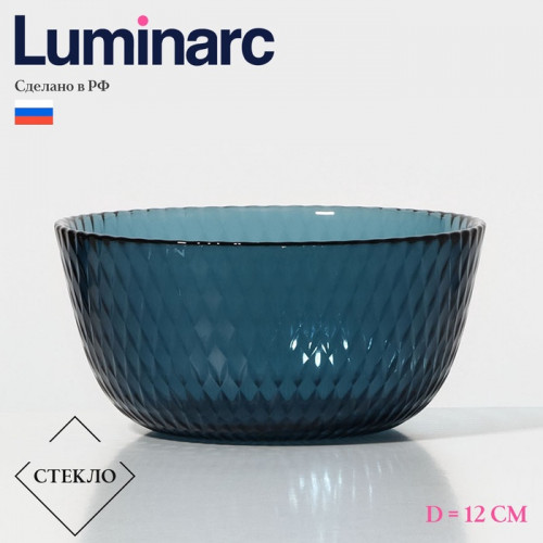 Салатник Luminarc «Идиллия», 350 мл, d=12 см, стекло, лондон топаз Luminarc
