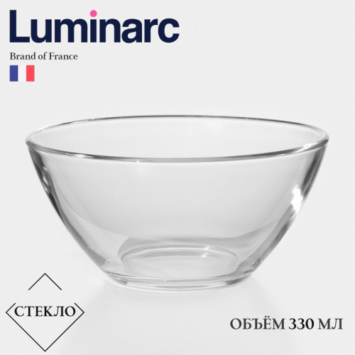 Салатник Luminarc Cosmos, d=12 см, 330 мл, стекло Luminarc