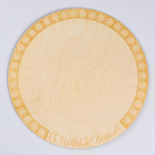 Подставка для торта круглая, 26×26×0,3 см 