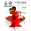Подставка для пирожных «Сердце» Страна Карнавалия