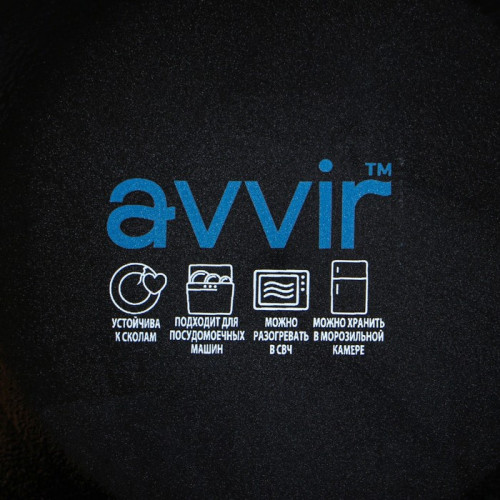 Тарелка десертная Avvir Сarve, d=18 см, стеклокерамика, цвет чёрный Avvir