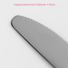 Нож столовый из нержавеющей стали Доляна «Нордик», длина 20,2 см, толщина 2 мм, цвет серебряный Доляна