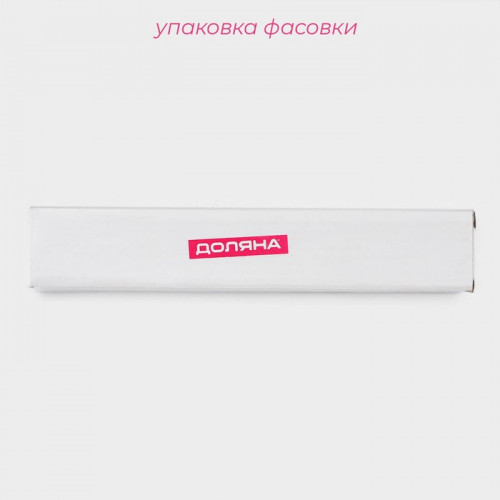 Нож столовый из нержавеющей стали Доляна Gleen, длина 22 см, толщина 2 мм, серебристый Доляна