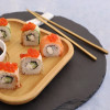 Палочки для суши Bacchette, длина 21 см, золотистые (производитель не указан)