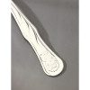 Вилка столовая детская «Лёвушка», h=16 см, толщина 1,2 мм, цвет серебряный Amet
