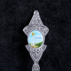 Ложка сувенирная «Казахстан. Нур-Султан, Байтерек», металл Семейные традиции