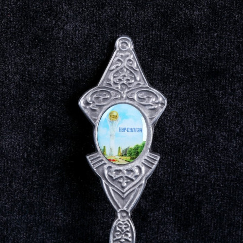 Ложка сувенирная «Казахстан. Нур-Султан, Байтерек», металл Семейные традиции