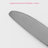 Нож столовый Доляна из нержавеющей стали «Оптима», длина 20,7 см, толщина 2 мм Доляна