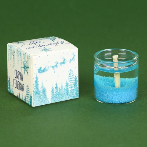 Свеча гелевая в стакане Зима это ..«Новогодних чудес», без аромата, скретч-слой, 2,5 х 2,5 х 2,5 см Зимнее волшебство