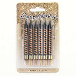 Свечи для торта Happy birthday, 6 шт., 9×0.8 см