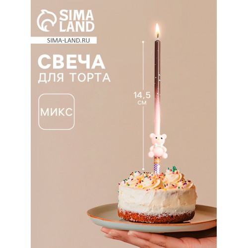 Свеча в торт «Детские», МИКС Страна Карнавалия