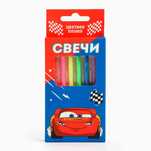 Свечи для торта 6 штук, с цветным пламенем, Тачки Disney