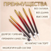 Свечи в торт «Ройс. Градиент», 6 шт., высокие, 13 см, чёрный, бордовый, золотой Страна Карнавалия