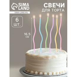 Свечи в торт коктейльные витые «С днем рождения», 6 шт., 16.5 см, разноцветные