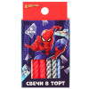 Свечи для торта витые «С Днем Рождения», 8 штук, Человек-паук MARVEL