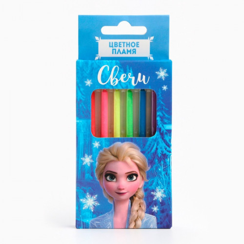 Свечи для торта 6 штук, с цветным пламенем, Холодное сердце Disney
