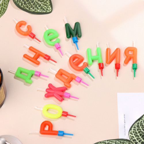 Свечи для торта «С Днём Рождения» Страна Карнавалия