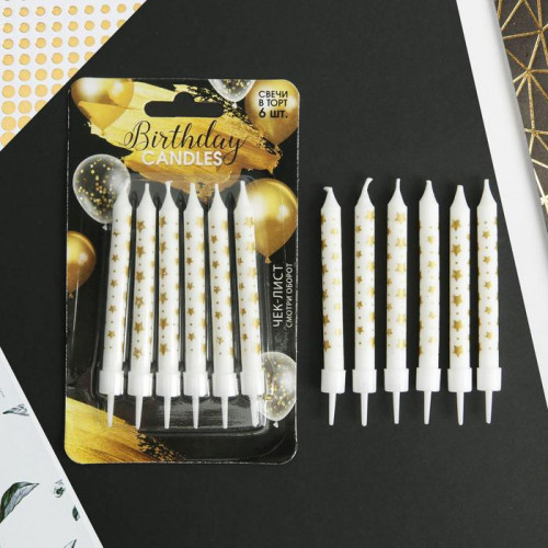 Свечи для торта Birthday Candle, 6 шт., 9×0.8 см Страна Карнавалия