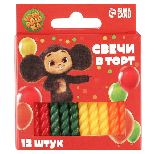 Свечи для торта «С Днем Рождения», 12 штук, Чебурашка ЧЕБУРАШКА