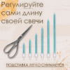 Свечи в торт «Ройс», 6 шт., высокие, 13 см, небесно-голубой металлик Страна Карнавалия