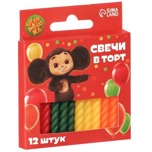 Свечи для торта «С Днем Рождения», 12 штук, Чебурашка ЧЕБУРАШКА